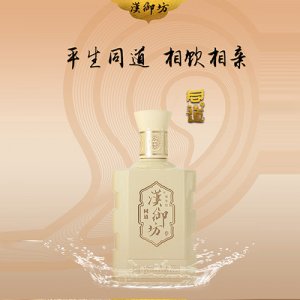 漢御坊-同道9酒