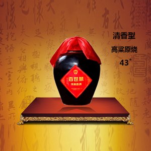 百世泉白酒高粱原燒43°