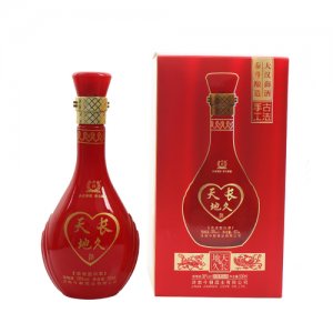 今朝緣天長地久酒