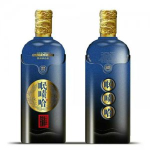 呡嘖哈酒(宴會情懷版) 呡嘖哈酒(宴會情懷版)