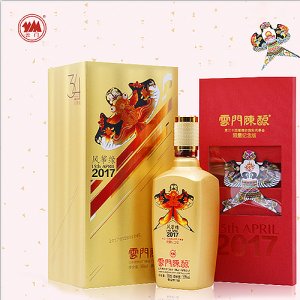 云門酒53度風(fēng)箏緣2017