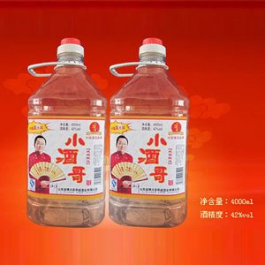 小酒哥純糧釀造4000ml白酒