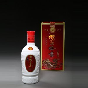 努爾哈赤三年窖酒