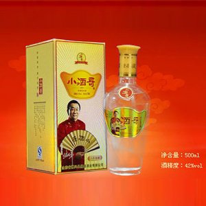 小酒哥八年陳釀白酒