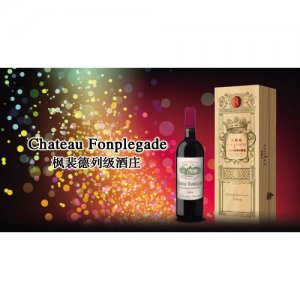 卡聶高楓裴德列級酒莊葡萄酒