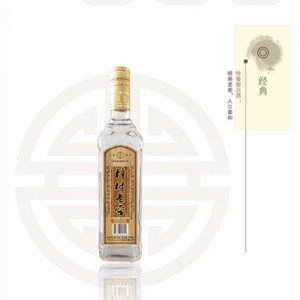 樟樹老窖酒經(jīng)典50%vol