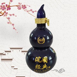 皖國白酒經(jīng)典藍五糧藍葫蘆裝