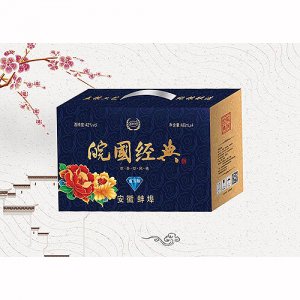 皖國白酒經(jīng)典藍五糧