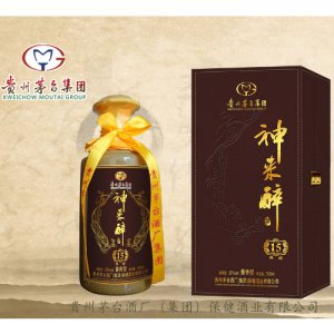 神來(lái)醉典藏醬香型白酒