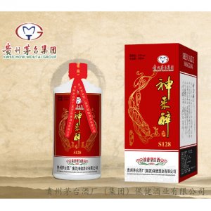 神來(lái)醉s128濃香型白酒