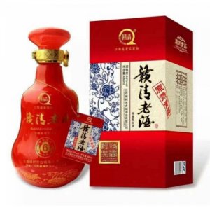 樟樹市古城酒業(yè)有限公司