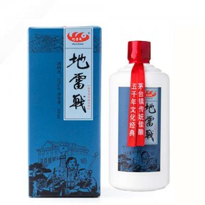 地雷戰(zhàn)酒（智）500ml裝