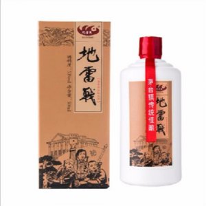 地雷戰(zhàn)酒（信）500ml裝