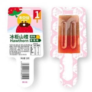 禾貝佳冰柜山楂 原味+草莓味