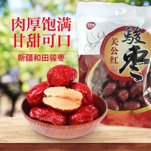 天芝潤關(guān)公紅駿棗500g