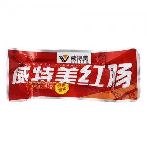 威特美紅腸45g