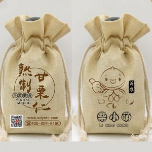 沂農(nóng)熟制甘栗仁袋裝