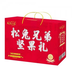 松兔兄弟堅果禮盒