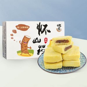 懷戀懷山藥鳳梨酥原味盒裝