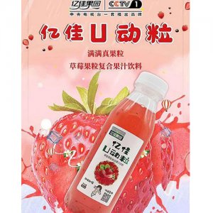 億佳果園U動粒草莓果粒果汁飲料380ml