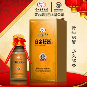 白金秘醬金樽手工盒53度醬香型500ml