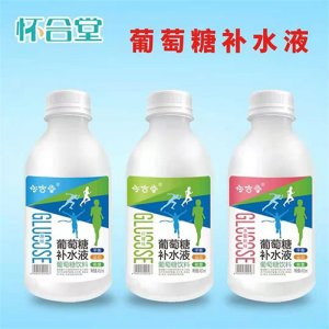 懷合堂葡萄糖補水液450ml