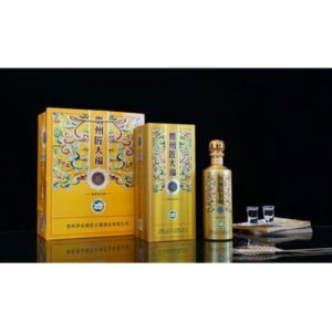 茅臺大幅酒廠匠四福白酒