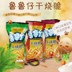 魯魯仔干燒脆膨化食品袋裝