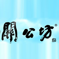 湖北關(guān)公坊酒業(yè)股份有限公司