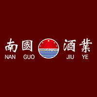 貴州南國(guó)酒業(yè)集團(tuán)