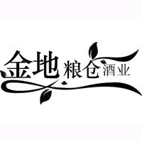 山東金地糧倉(cāng)酒業(yè)有限公司