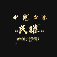 天明民權(quán)葡萄酒有限公司