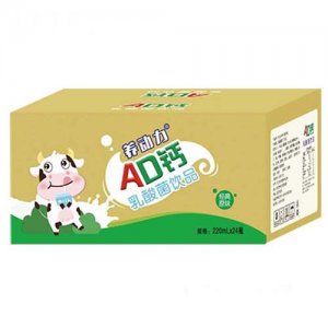 長(zhǎng)澤乳業(yè)養(yǎng)動(dòng)力AD鈣乳酸菌