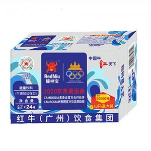 紅牛提神寶能量飲品275×24罐