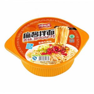 鴻四方麻醬拌面