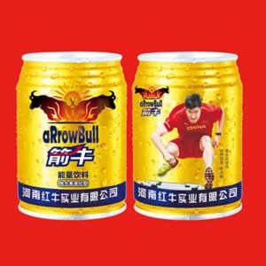 箭牛能量飲料（罐裝）