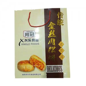 尚冠興樂食品金絲肉松餅