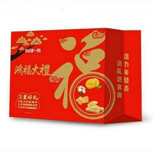 谷部一族鴻福大禮