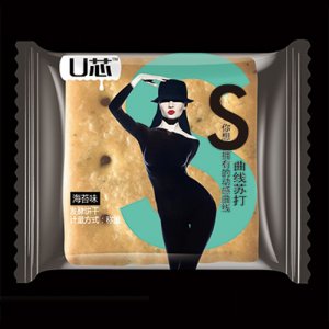 U芯曲線蘇打發(fā)酵餅干海苔味