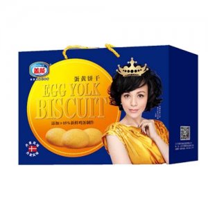蓋能蛋黃餅干禮盒
