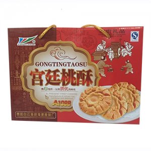 福軒園宮廷桃酥禮盒