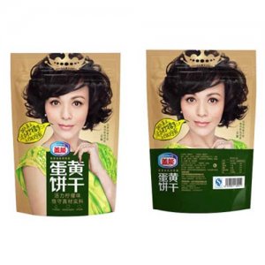 蓋能蛋黃餅干活力檸檬味