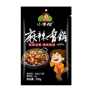 麻辣香鍋調(diào)料205g