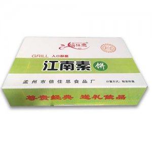 倍佳思江南素餅扣盒