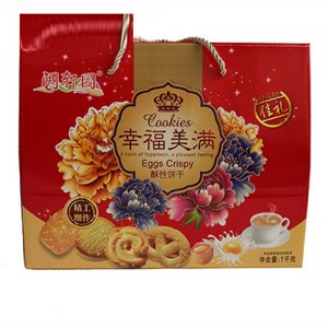 閩軒園幸福美滿(mǎn)酥性餅干1kg
