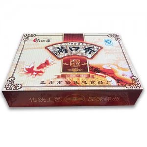 倍佳思滿口香扣盒