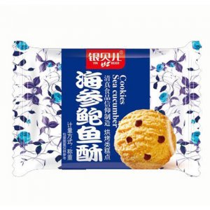 銀貝兒海參鮑魚酥