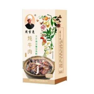 周吉亮燉牛肉調(diào)味料30g