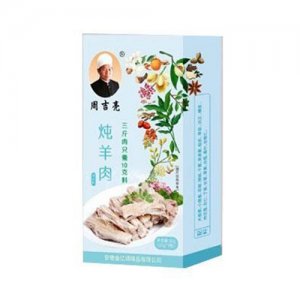 周吉亮燉羊肉調(diào)味料