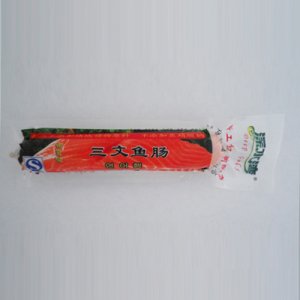 深水灣三文魚腸